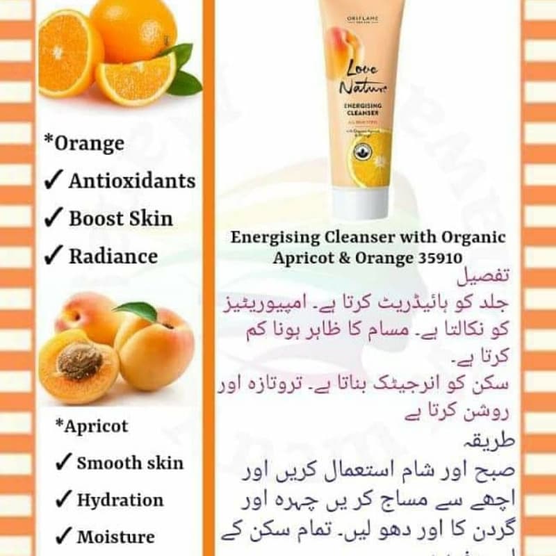 Love nature energising cleanser,toner,n face gel with orange juice n aprico