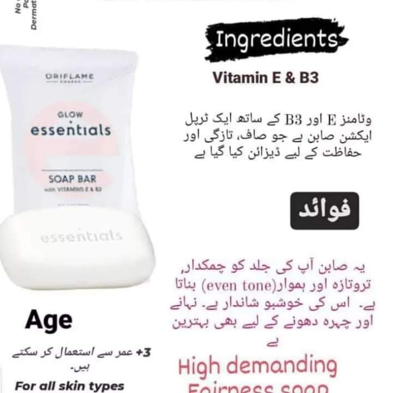 Oriflame soaps