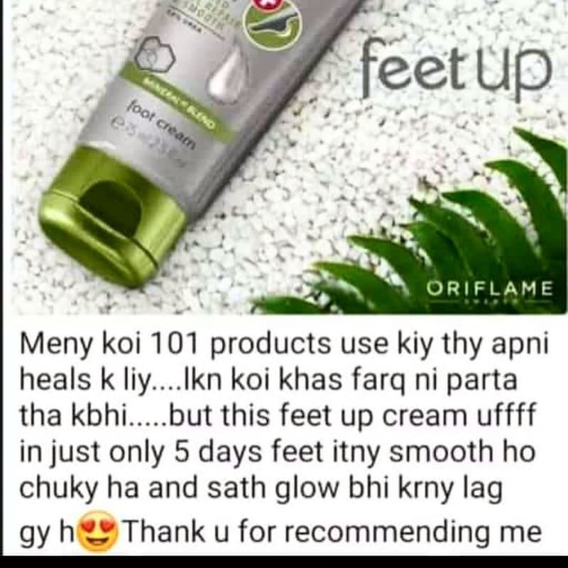 Feet up advance