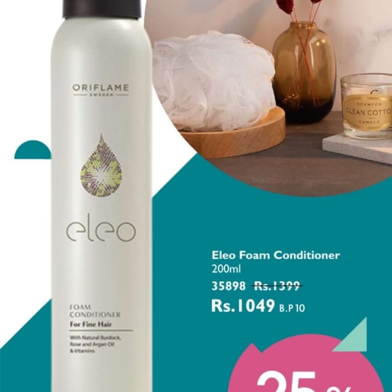 Eleo foam conditioner